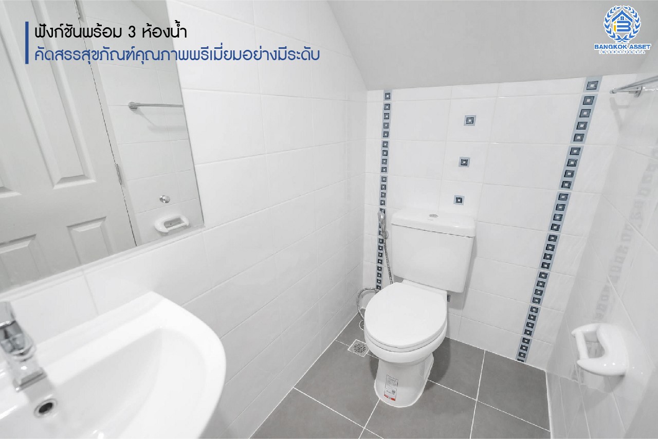 บ้านมือสองตกแต่งใหม่ ม.วิสต้าปาร์ค แจ้งวัฒนะ บ้านสไตล์ Modern 3 ชั้น บนเนื้อที่มากถึง 22.8 ตร.ว. ฟังก์ชั่นพร้อม 3 ห้องนอน 3 ห้องน้ำ บนทำเลคุณภาพใกล้ เซ็นทรัลแจ้งวัฒนะ, จุดขึ้นทางด่วน แจ้งวัฒนะ และรถไฟฟ้า "สถานีศูนย์ราชการนนทบุรี" เพียง 10 นาที...